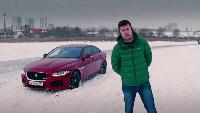 Антон Воротников Автомобили класса D Автомобили класса D - Jaguar XE S Тест-Драйв.