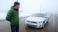 Антон Воротников Автомобили класса D Автомобили класса D - Volkswagen Passat. Уже не народный.