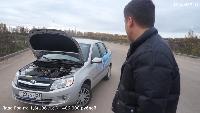 Антон Воротников Автомобили класса С Автомобили класса С - Лада Гранта (127-ой мотор) Тест-драйв.