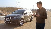 Антон Воротников Полноразмерные кроссоверы Полноразмерные кроссоверы - Audi Q7.