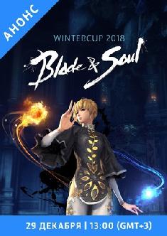 Смотреть Blade and Soul WinterCup 2018 бесплатно