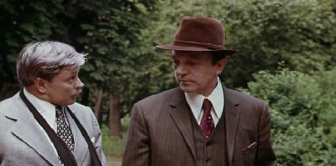 Смотреть Где ты был, Одиссей (2я серия) бесплатно