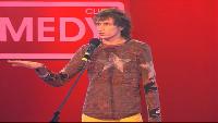 Comedy Club Сезон 1 Камеди Клаб: выпуск 9