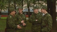 Кремлевские курсанты 1 сезон 24 серия