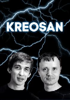 Смотреть KREOSAN бесплатно