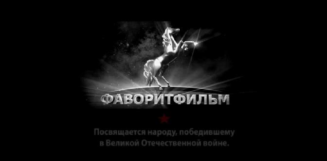 Смотреть Наркомовский обоз бесплатно