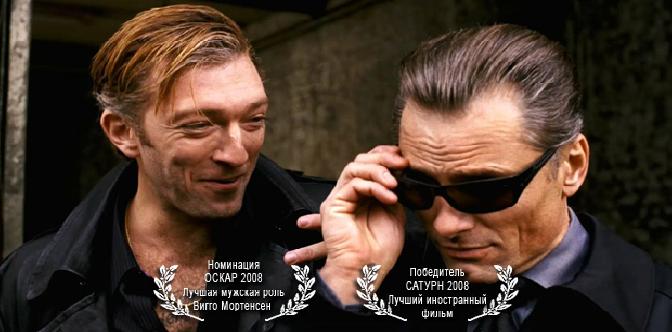 Смотреть Порок на экспорт бесплатно