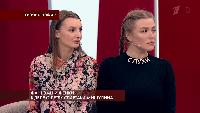 Пусть говорят Сезон-2018 Фантомы и фейки в деле о детях Спартака Мишулина. Выпуск от 26.04.2018