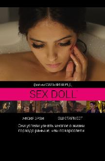 Смотреть Sex Doll бесплатно