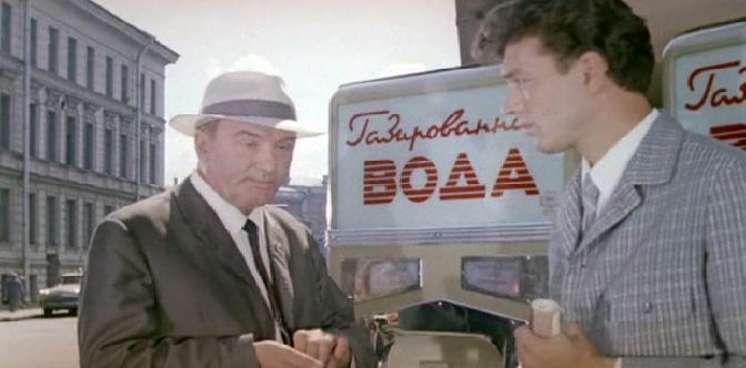 Смотреть Удар! Еще удар! бесплатно