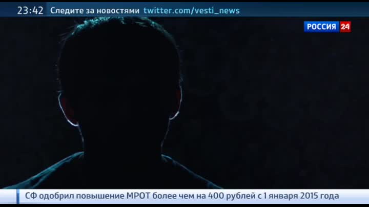 Смотреть Антология антитеррора. Возвращение бесплатно