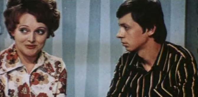 Смотреть Ар-хи-ме-ды бесплатно