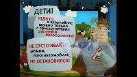 Аркадий Паровозов спешит на помощь Сезон-1 Серия 41