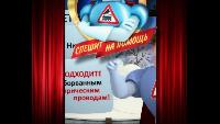 Аркадий Паровозов спешит на помощь Сезон-1 Серия 43