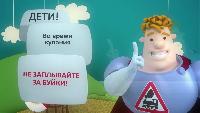 Аркадий Паровозов спешит на помощь Сезон-1 Серия 86