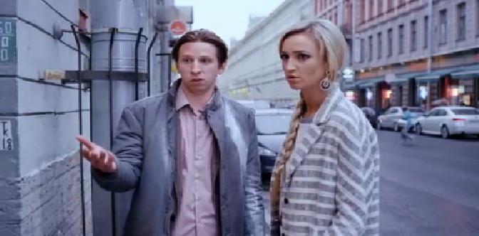 Смотреть Бедные люди бесплатно