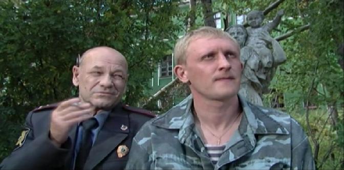 Канал дело было так