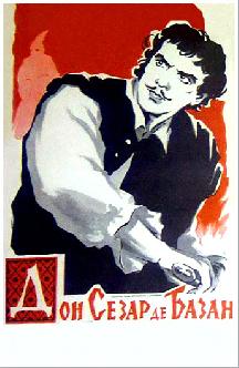 Смотреть Дон Сезар де Базан бесплатно