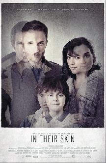 Смотреть Дубликаты бесплатно