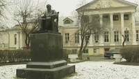 Городское путешествие 1 сезон Москва. Поварская улица 