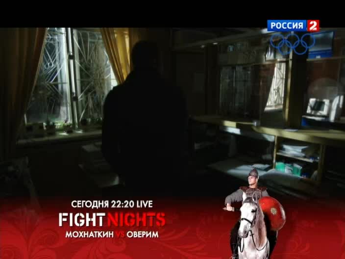 Клад могилы Чингисхана Клад могилы Чингисхана Серия 3