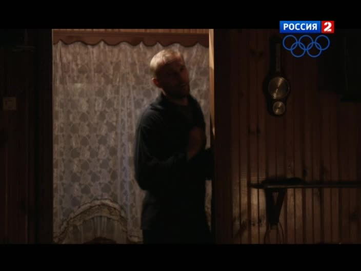 Клад могилы Чингисхана Клад могилы Чингисхана Серия 4