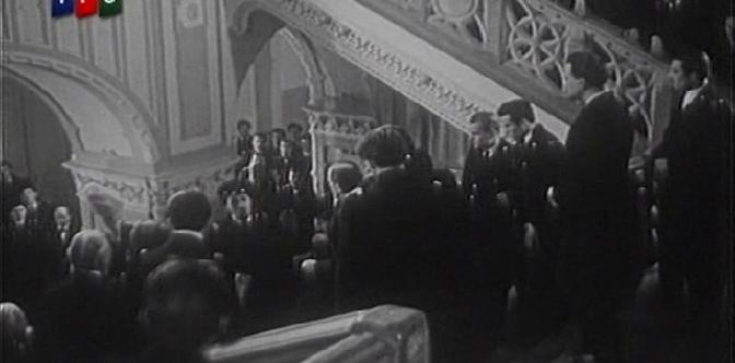 Смотреть Крутые ступени бесплатно