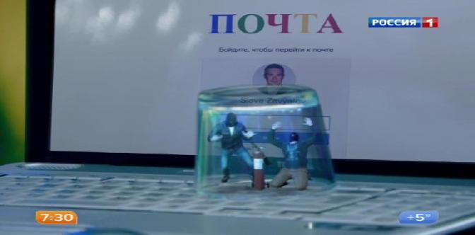 Смотреть Осовец. Крепость духа бесплатно