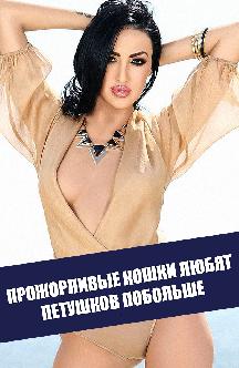 Смотреть Прожорливые кошки любят петушков побольше бесплатно