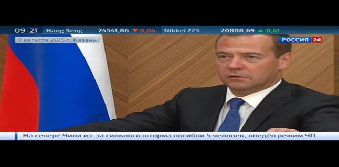 Смотреть Российско-китайский конкурс военных фильмов. Фронтовые наблюдения бесплатно