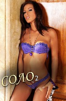 Смотреть Соло. Часть 2 бесплатно