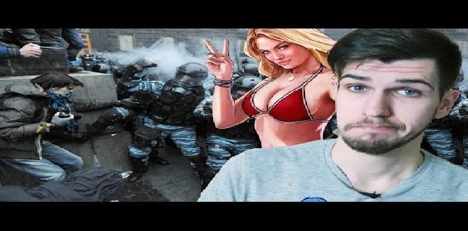 Смотреть UsachevToday - Беспорядки в Киеве и суд GTA 5 бесплатно