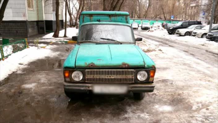 Утилизатор программа выпуски. Программа утилизатор. Программа утилизатор. Утилизатор новый сезон 2022. Утилизатор на че.