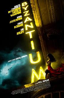 Смотреть Византия бесплатно